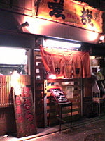 �����@�l��